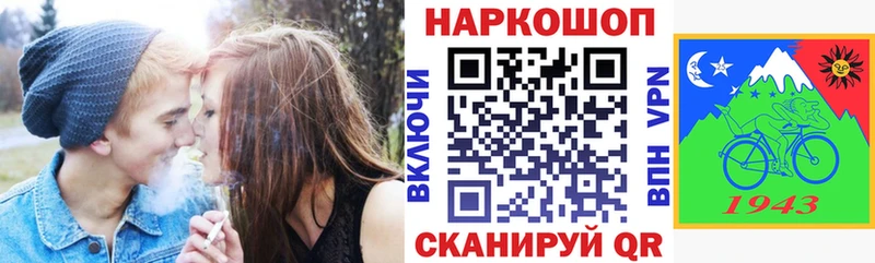 Купить наркотики Усть-Илимск ГАШ  мега как зайти  Меф  Alpha-PVP  Конопля  COCAIN 