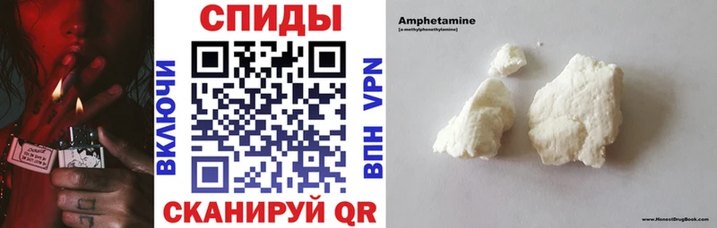 АМФ Розовый  Усть-Илимск 