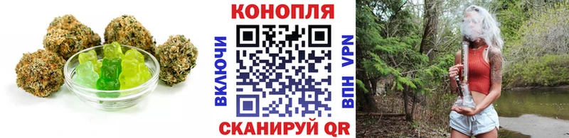 Canna-Cookies конопля  Усть-Илимск 