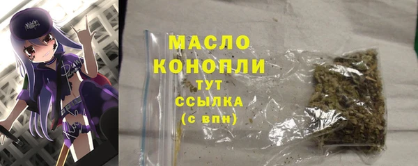 кокаин Лабытнанги