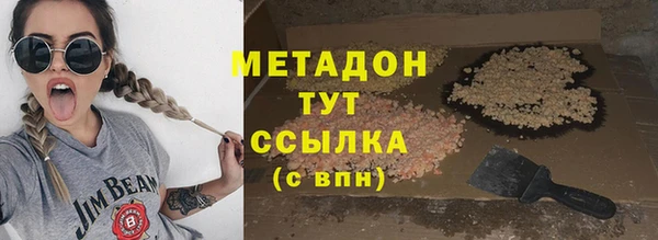 ECSTASY Ладушкин