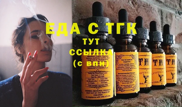 кокаин Лабытнанги