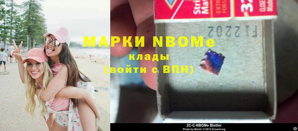 кокаин Лабытнанги