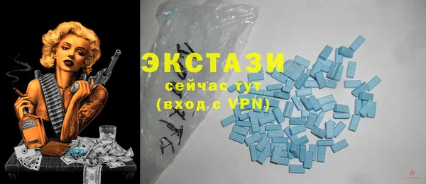 кокаин Лабытнанги