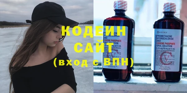 кокаин Лабытнанги