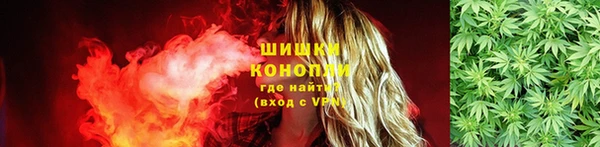 мефедрон Лагань