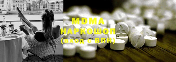 мефедрон Лагань