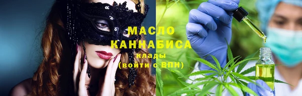 мефедрон Лагань