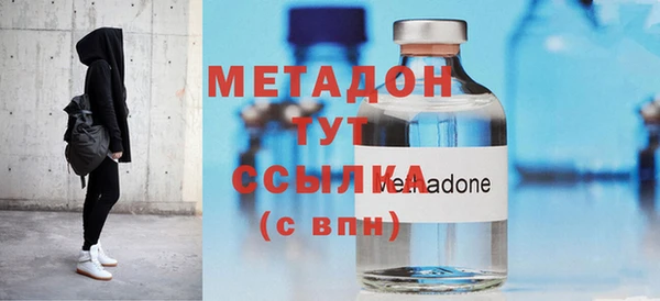 ECSTASY Ладушкин