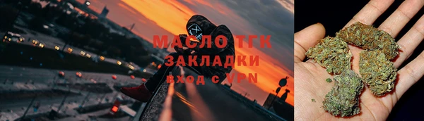 мефедрон Лагань