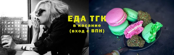 ECSTASY Ладушкин