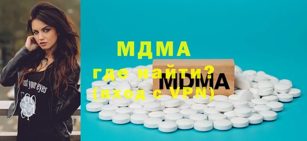 кокаин Лабытнанги