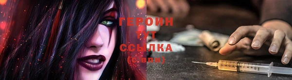 кокаин Лабытнанги