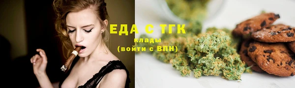 кокаин Лабытнанги