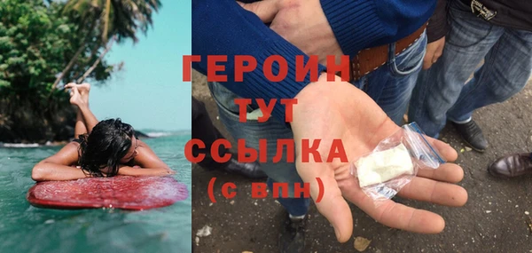ECSTASY Ладушкин