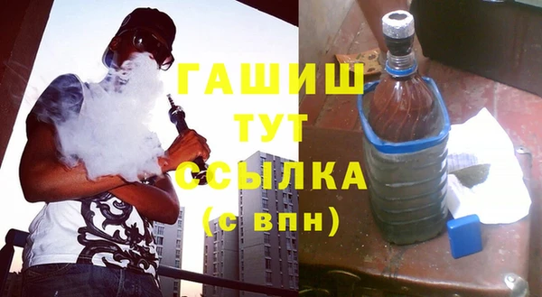 мефедрон Лагань