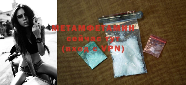 MDMA Семикаракорск