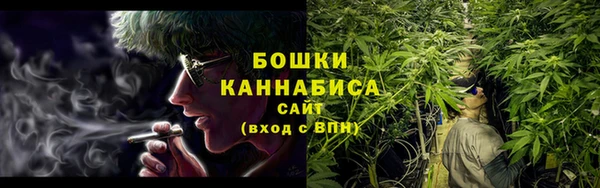 кокаин Лабытнанги
