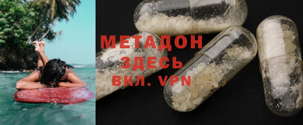 ECSTASY Ладушкин