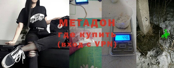 ECSTASY Ладушкин