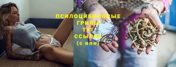 кокаин Лабытнанги
