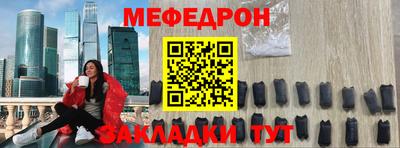 прущий лед Абакан