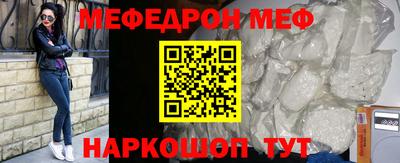 дмт Азнакаево