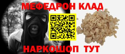синтетический гашиш Ликино-Дулёво