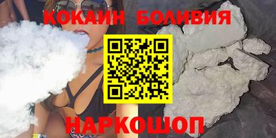 дмт Азнакаево