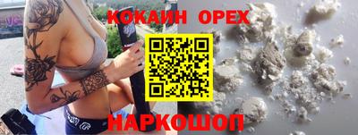 дмт Азнакаево