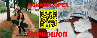 прущий лед Абакан