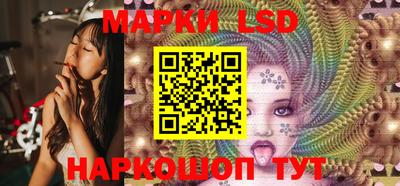 ешки Абинск