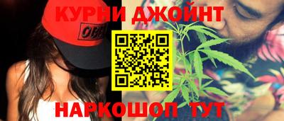 дмт Азнакаево