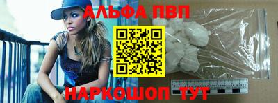 дмт Азнакаево