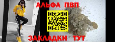 крисы Малгобек