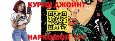 прущий лед Абакан