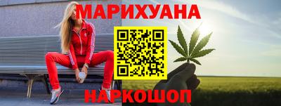 дмт Ливны