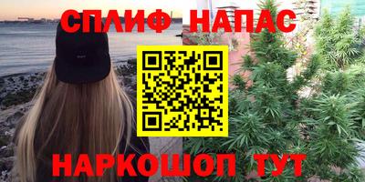 дмт Азнакаево