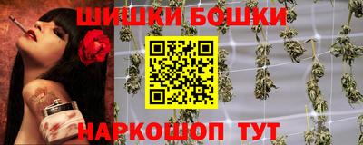 ешки Абинск