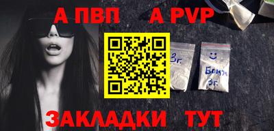 дмт Азнакаево