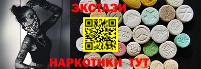дмт Ливны