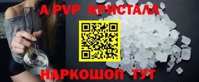 дмт Азнакаево