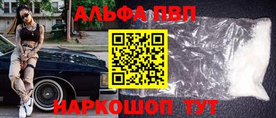 синтетический гашиш Ликино-Дулёво