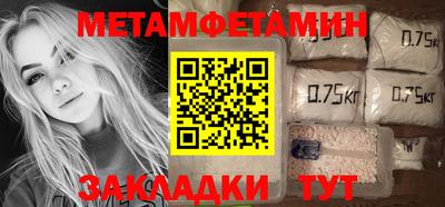 синтетический гашиш Ликино-Дулёво
