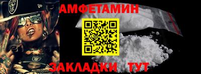 синтетический гашиш Ликино-Дулёво