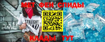 соль курить ск Лесосибирск