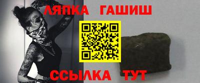 дмт Ливны