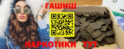 дмт Ливны