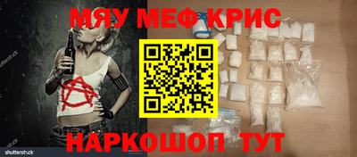 дмт Ливны