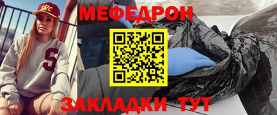 дмт Ливны